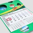 producent kalendarzy dla firm kalendarze jednoplanszowe